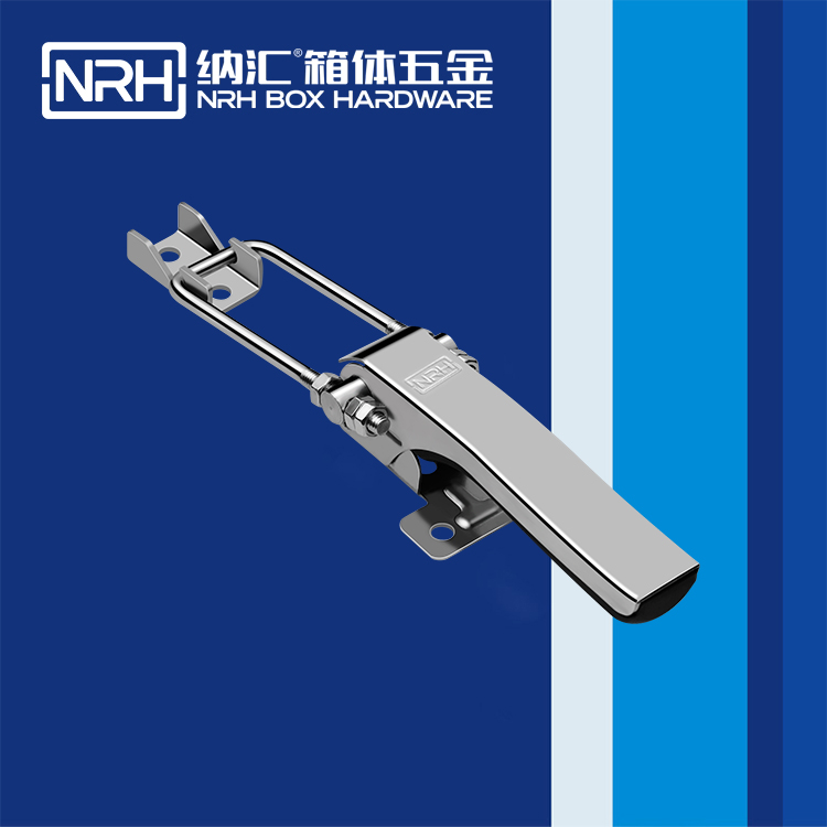 纳汇/NRH  执勤箱厢柜锁扣 5765-165