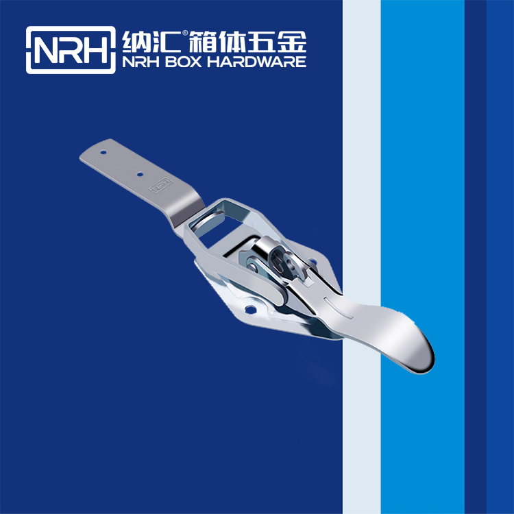 纳汇/NRH 木箱运输箱锁扣 5715-215ks