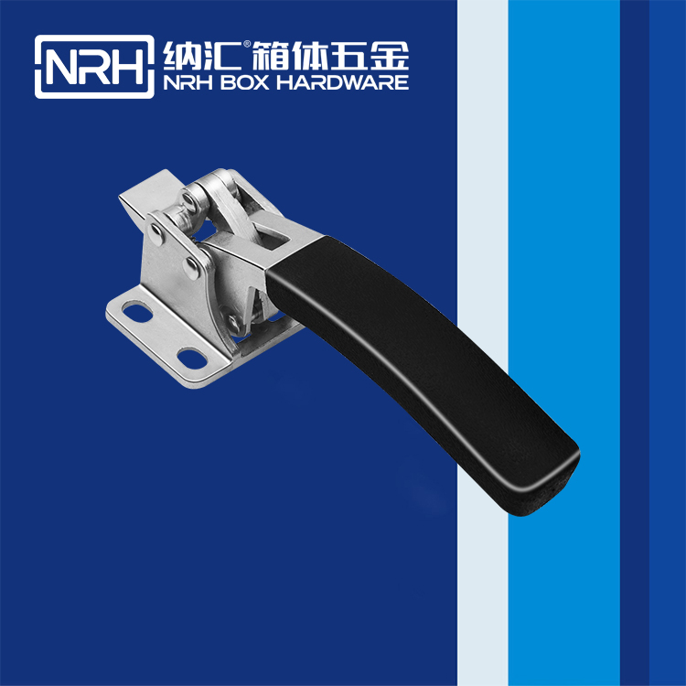 纳汇/NRH  详云厢柜搭扣 5766-193-1