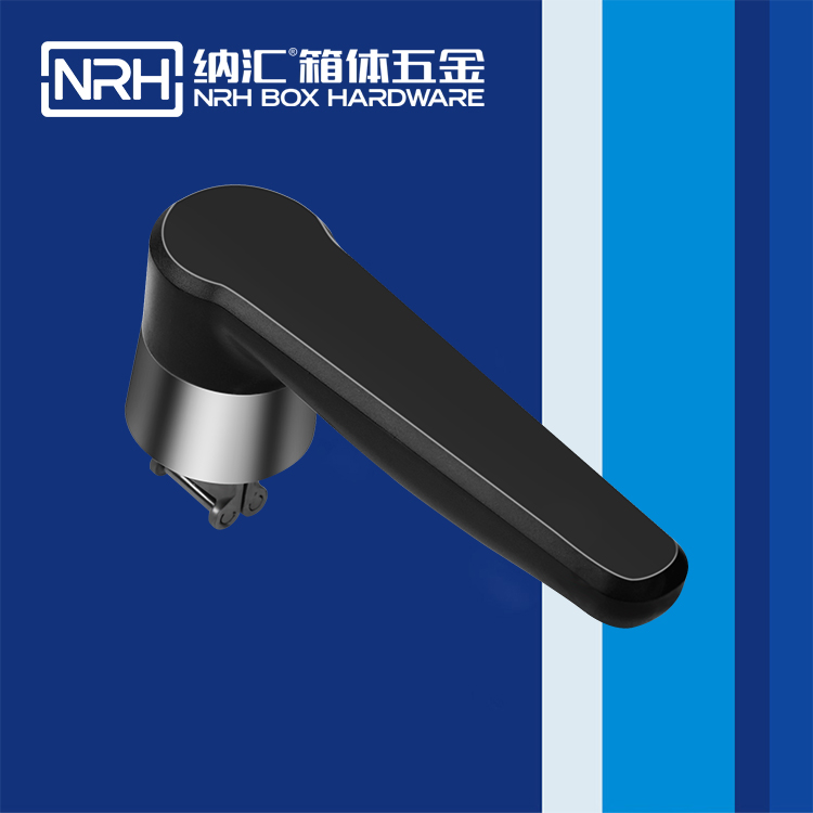 纳汇/NRH  执勤箱厢柜搭扣 5764-185