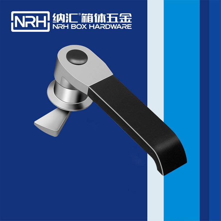纳汇/NRH 电气柜门搭扣 5763-176