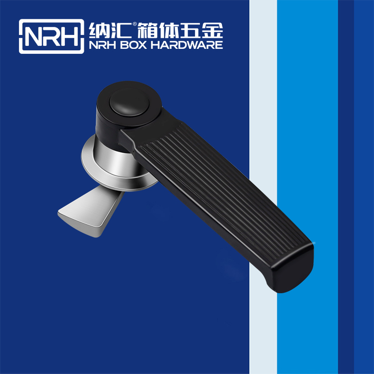 纳汇/NRH 电气柜门搭扣 5761-160