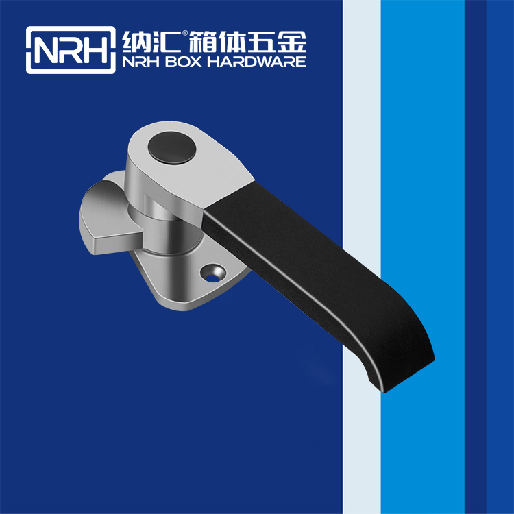 纳汇/NRH 厢柜门不锈钢搭扣 5756-176