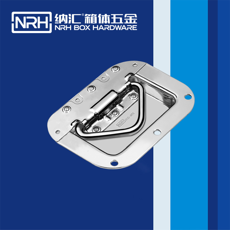 纳汇/NRH 滚塑尿素箱厂家拉手 4105-142