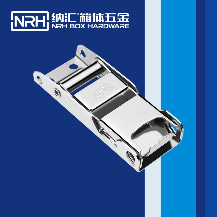 纳汇/NRH  订制锁扣偏心扣 5722-114S