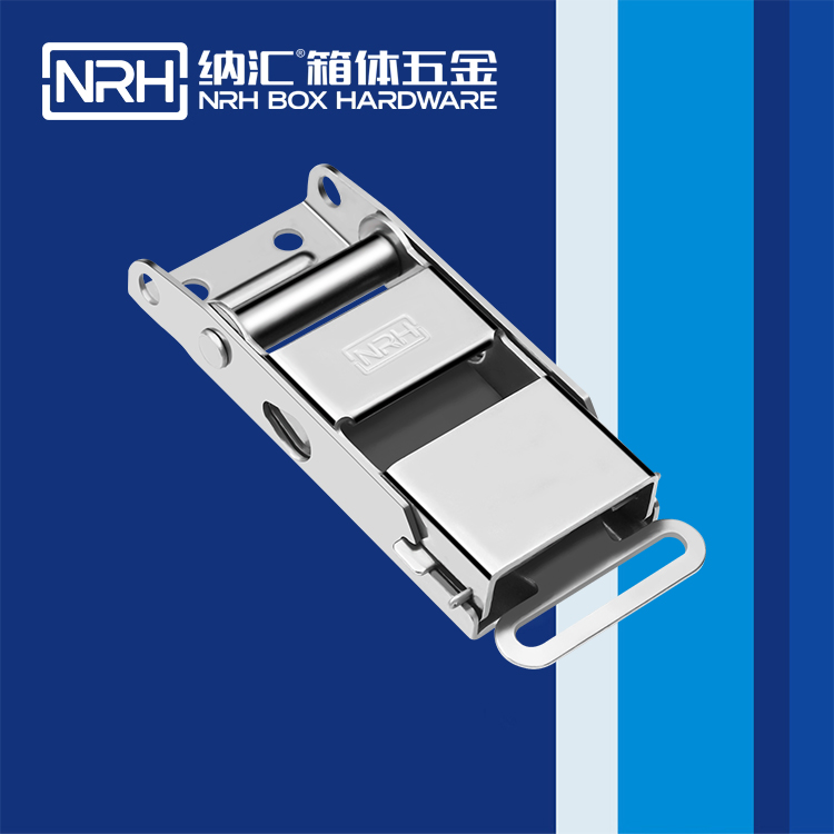 纳汇/NRH 金属偏心扣 5724-147s