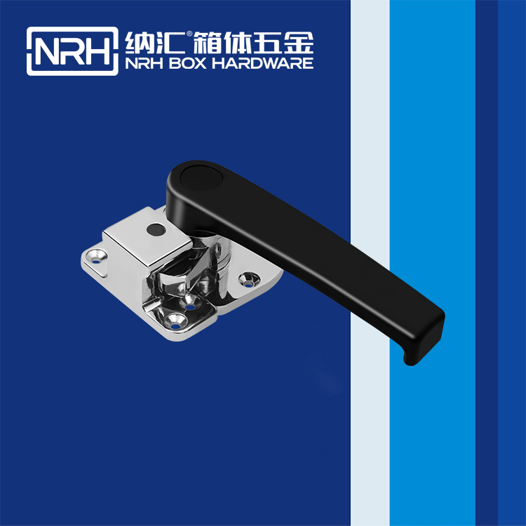  纳汇/NRH 厢柜锁扣厂家直销 5752-166