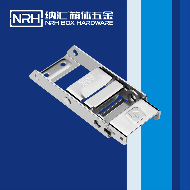 纳汇/NRH 汽车车厢偏心扣 5726-160-1