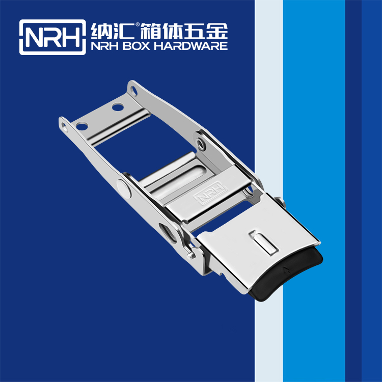 纳汇/NRH 装备箱偏心扣 5721-182s