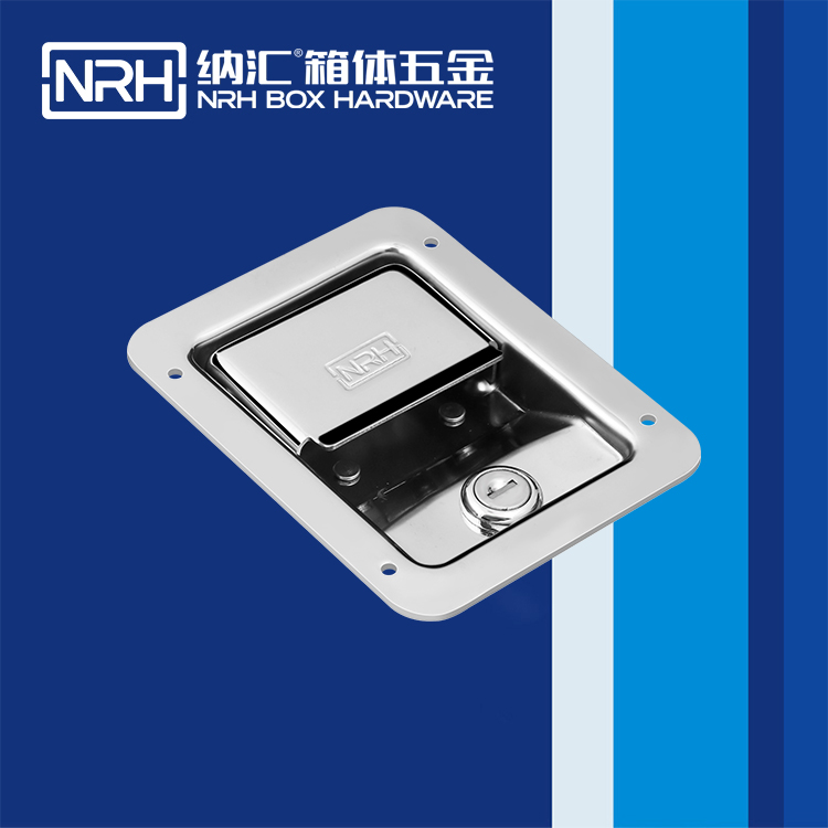 纳汇/NRH 车厢搭扣生产厂家 5731-140K