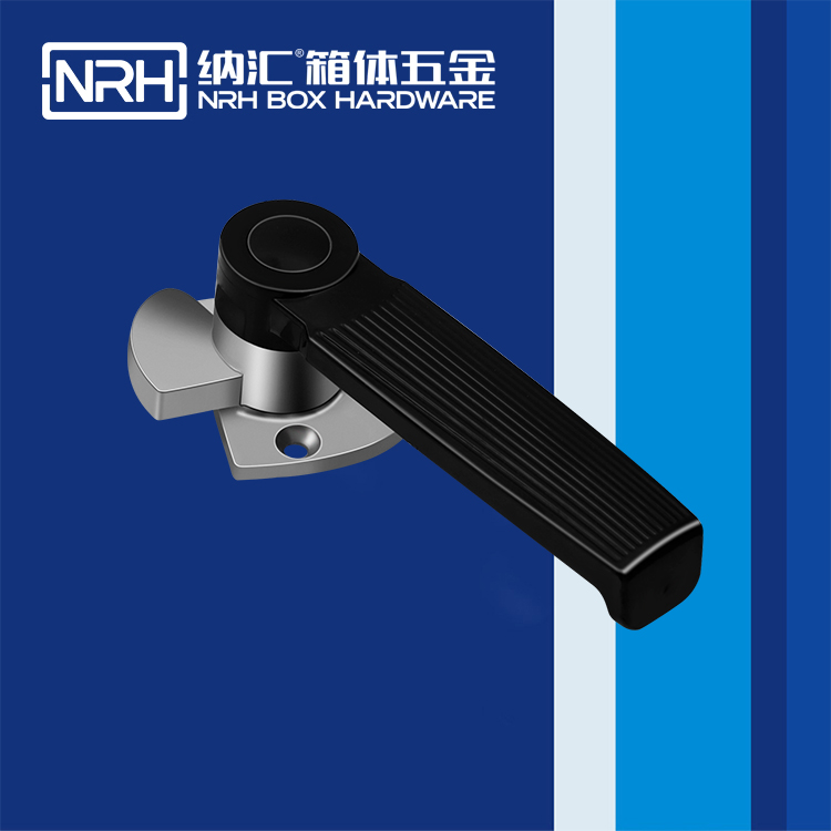纳汇/NRH 厢柜搭扣生产厂家 5753-160