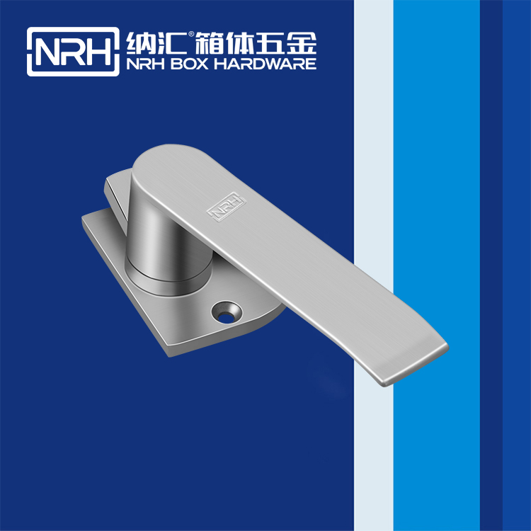 纳汇/NRH 厢柜搭扣 5751-150