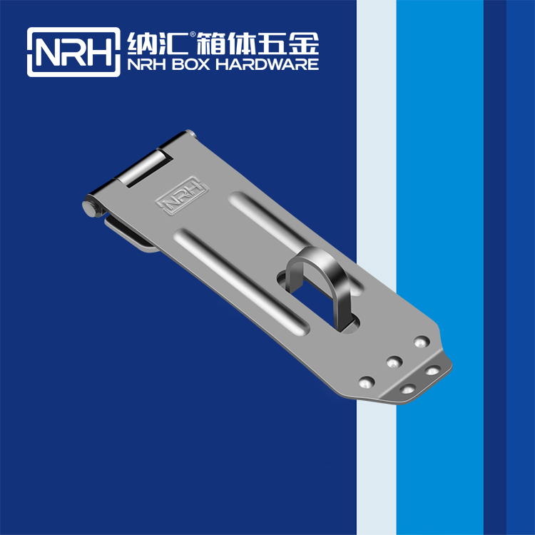 纳汇/NRH  鸭嘴扣锁牌 5911-111K