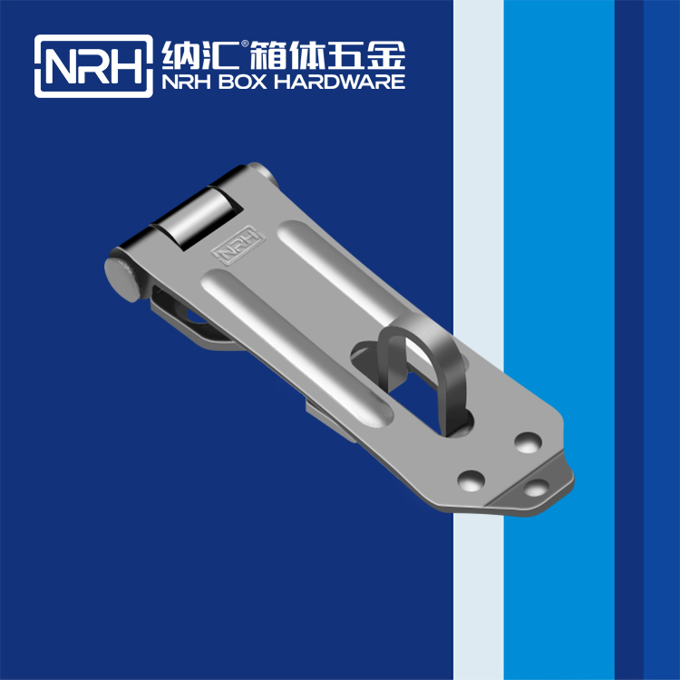  纳汇/NRH   橡胶锁扣锁牌 5911-65K