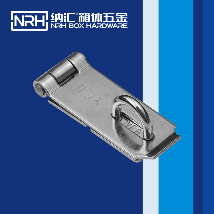   纳汇/NRH  锁牌生产厂家 5909-95K