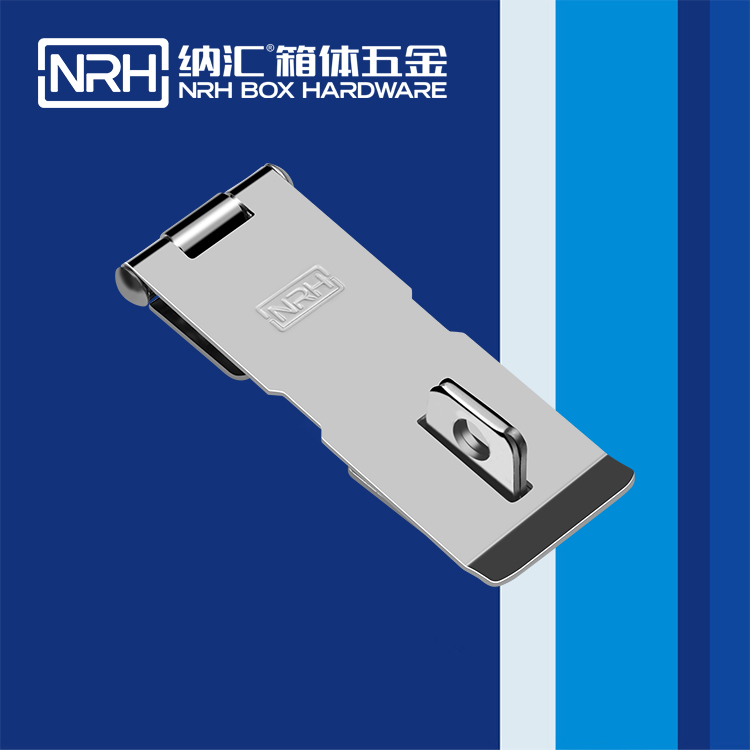 纳汇/NRH  工业弹簧锁牌箱扣 5907-120K