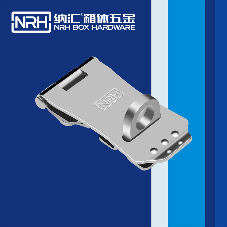 纳汇/NRH  防摔空投箱扣闩锁 5902-75K-1
