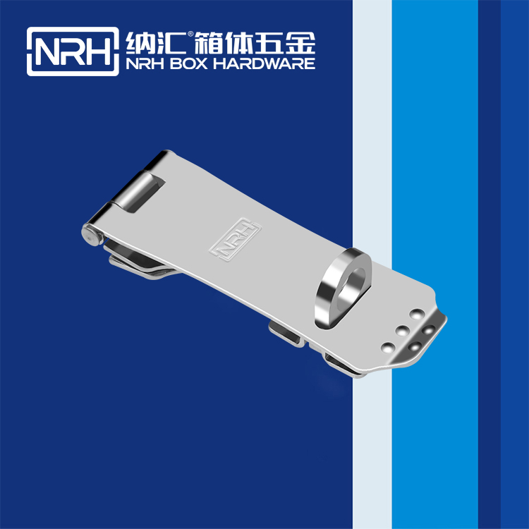 纳汇/NRH  器材箱闩锁搭扣 5902-125K-1