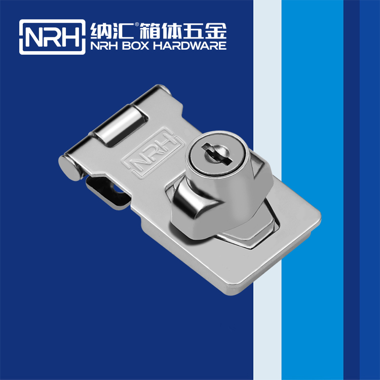 纳汇/NRH  木材箱闩锁搭扣 5904-65K