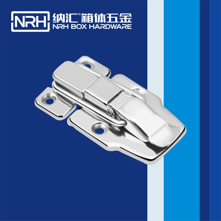 纳汇/NRH  灯箱锁扣厂家 6417-78