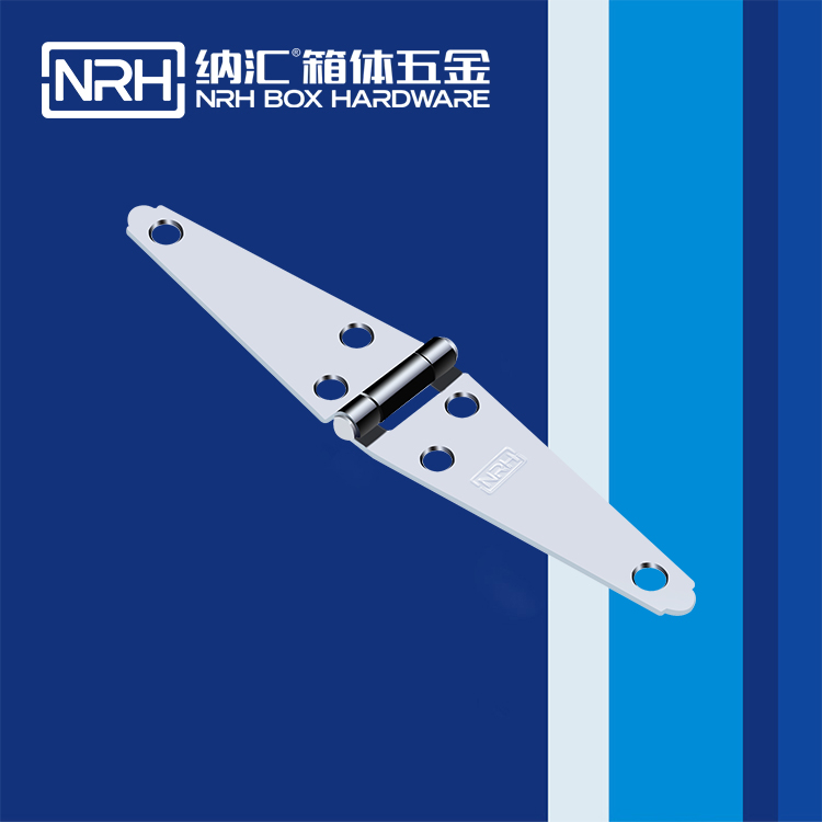 纳汇/NRH 机箱机柜合页 8101-100-ZN