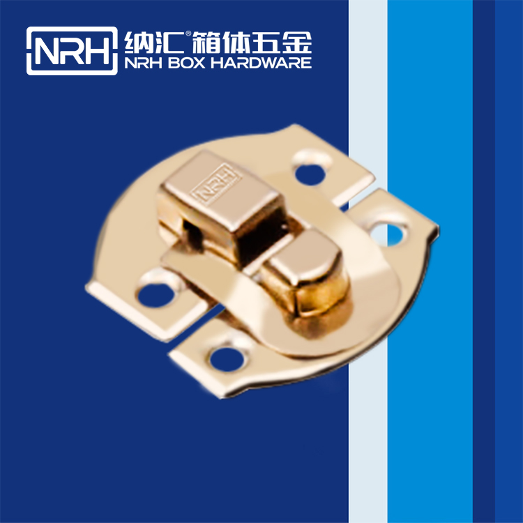 纳汇/NRH 工业木箱箱扣 6468-20