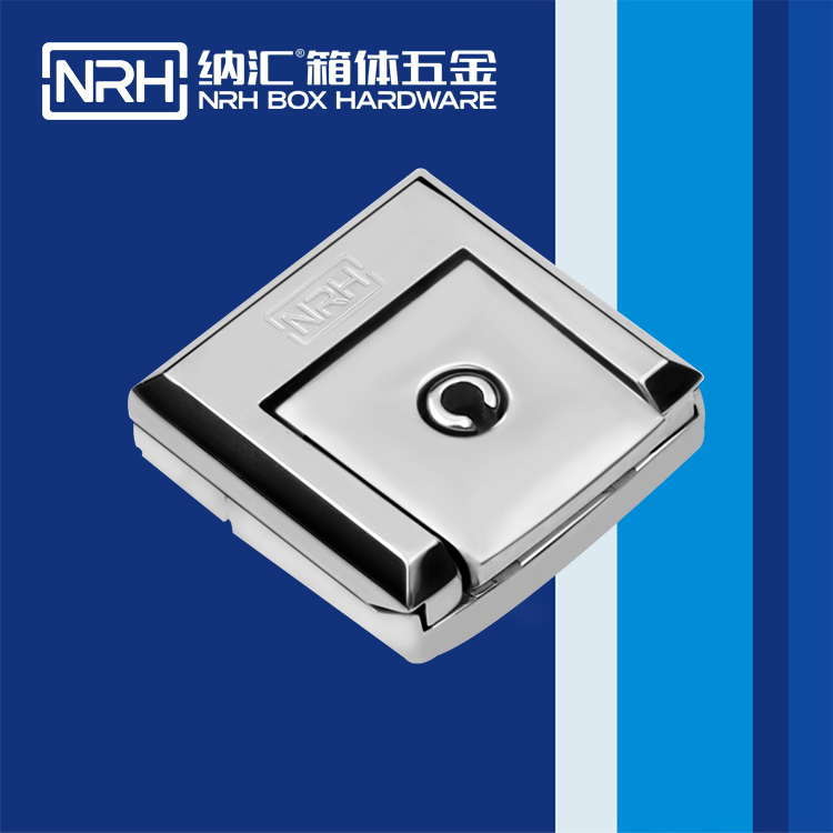纳汇/NRH 航空箱乐器箱扣 6502-45K