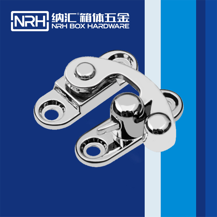 纳汇/NRH 东莞灯箱箱扣厂家 6527-33L