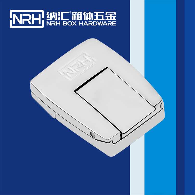 纳汇/NRH 滚塑箱箱扣厂家 6518-37