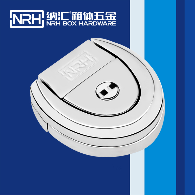 纳汇/NRH上海市合金箱扣厂家 6517-38K