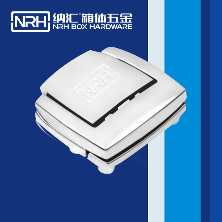 纳汇/NRH 相册画册锁扣 6503-35