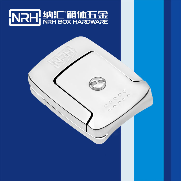 纳汇/NRH 箱体箱扣厂家直销 6514-45K