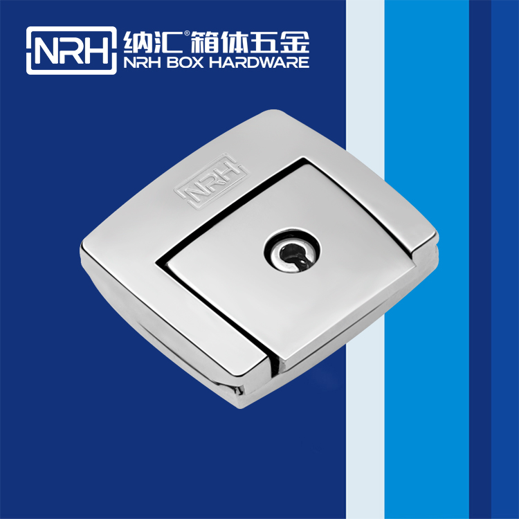 纳汇/NRH 合金箱扣生产厂家 6503-45K