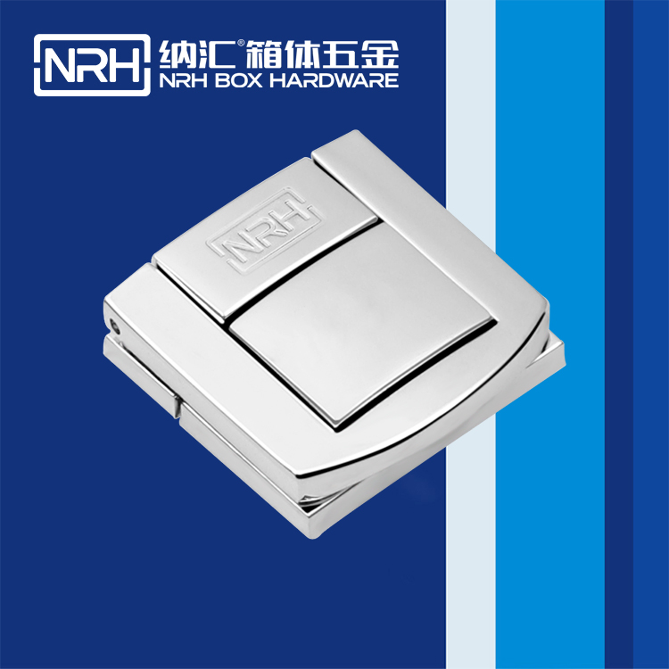 纳汇/NRH 会展名片盒箱扣 6507-36