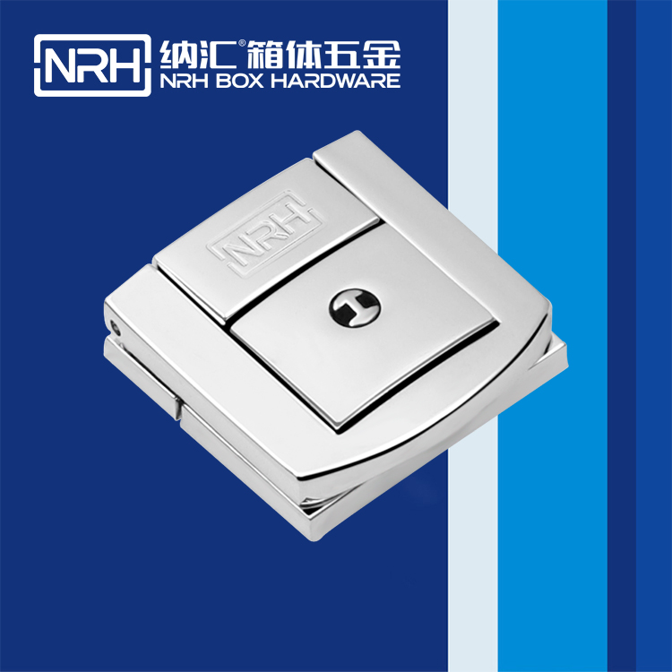 纳汇/NRH 家庭医疗箱扣 6507-36k