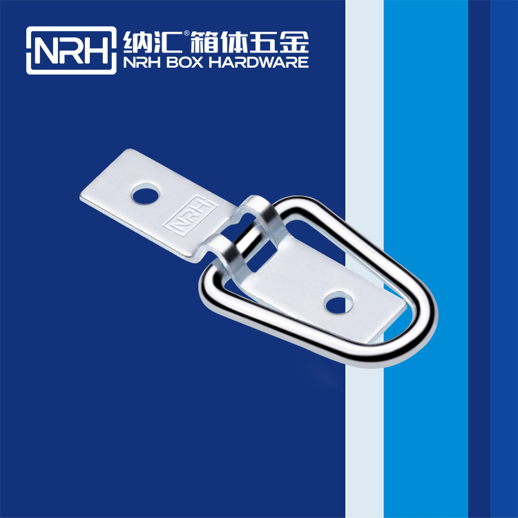 纳汇/NRH 货车绑扎环 4357