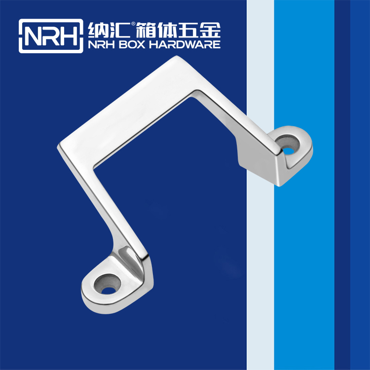 纳汇/NRH 不锈钢通讯设备拉手 4652-98