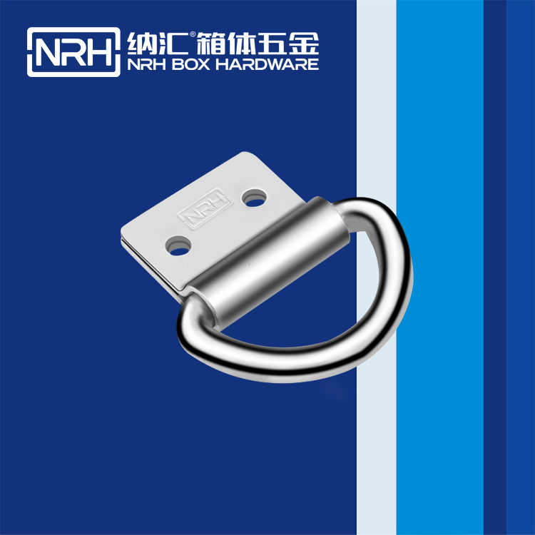 纳汇/NRH 不锈钢吊环 4361-44
