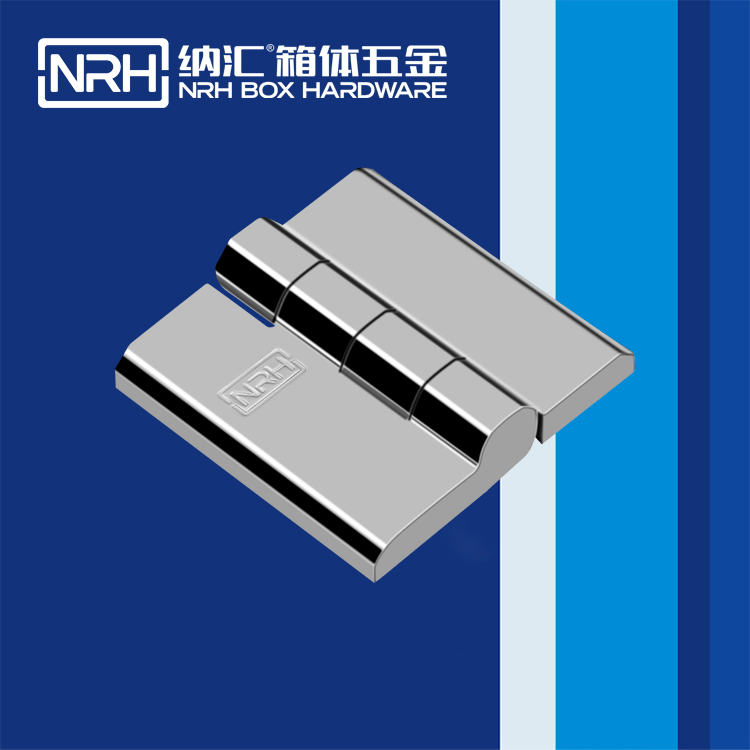  纳汇/NRH  可分拆重型合页 8902-50-2