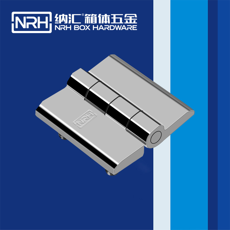 纳汇/NRH  平板压铸合页 8902-60-2