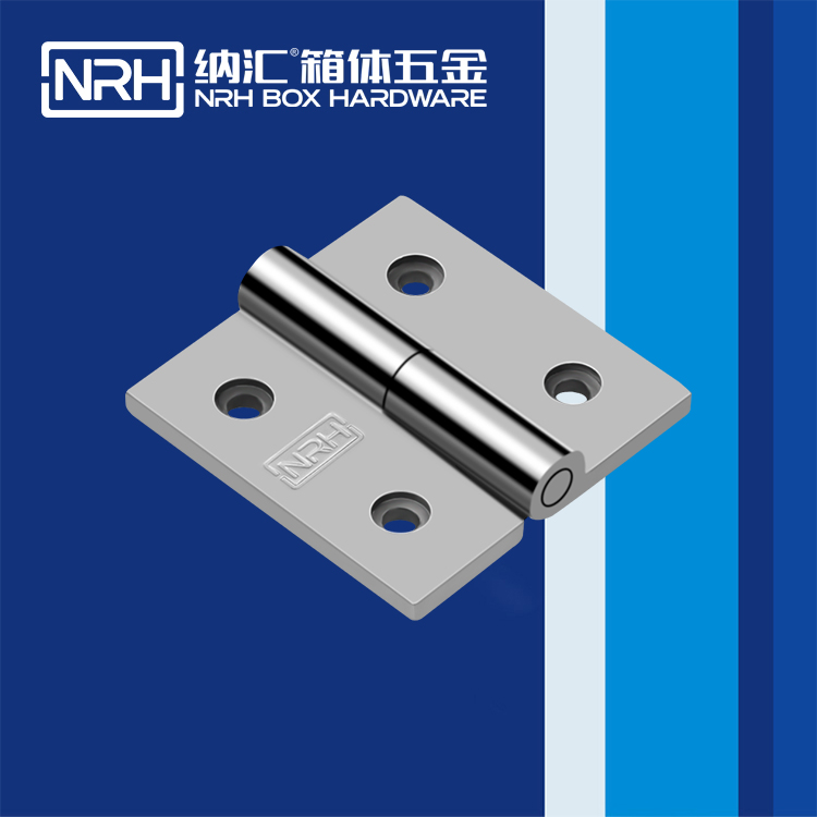 纳汇/NRH  LED展示箱铰链 8903-65-1