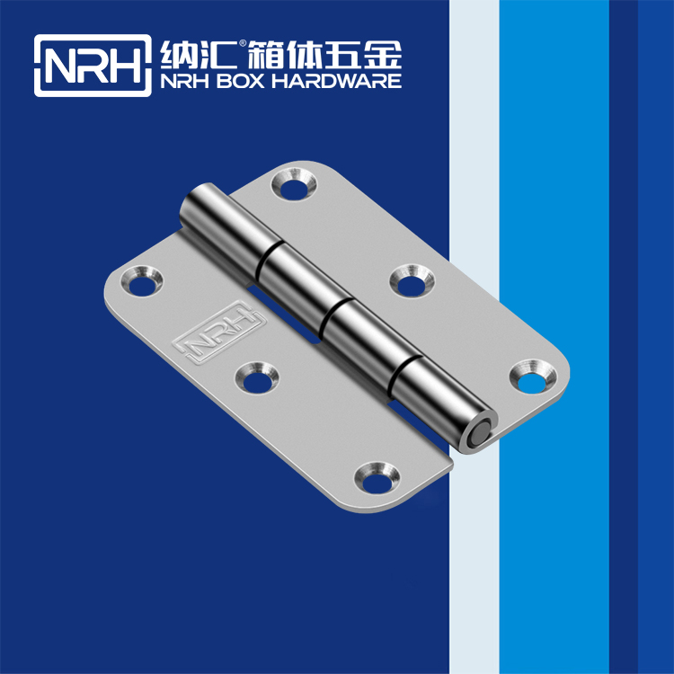 纳汇/NRH 不锈钢钢琴长合页  8255-70