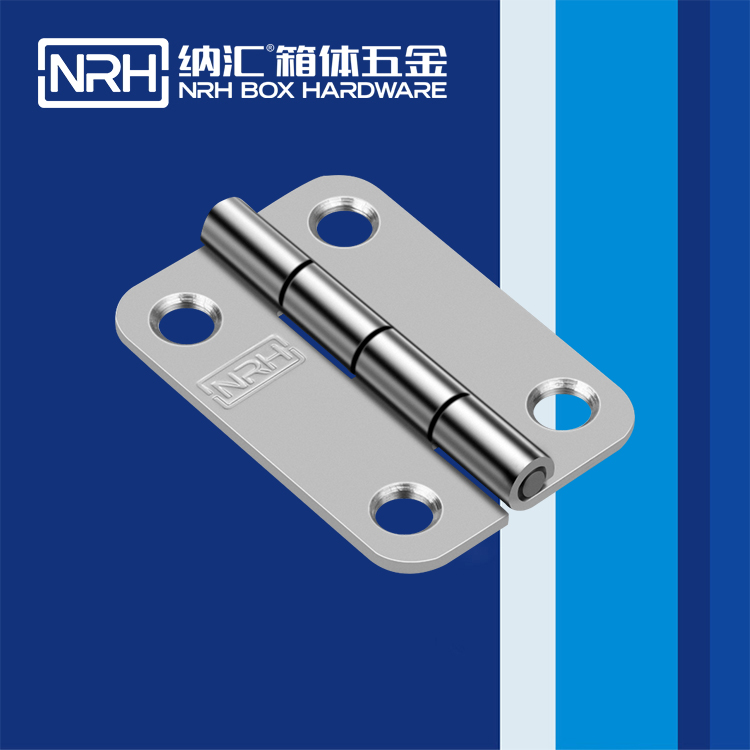 纳汇/NRH 长合页排合页  8255-70-1