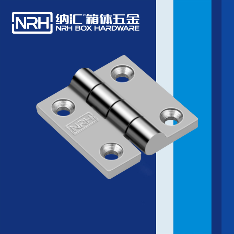   纳汇/NRH  不锈钢压铸合页 8904-38