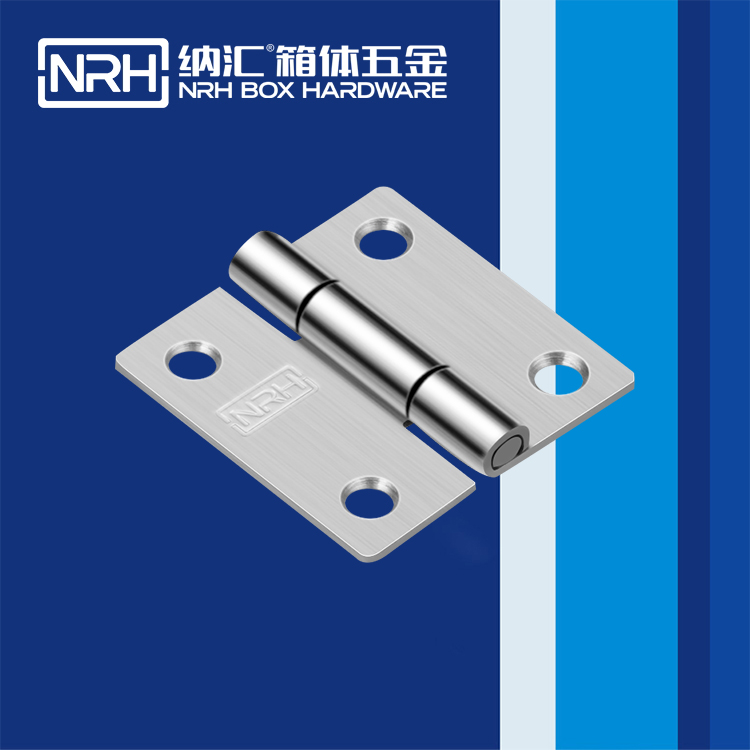 纳汇/NRH 镜面钢琴合页  8257-50