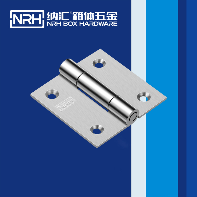 纳汇/NRH 展柜不锈钢长合页  8257-75