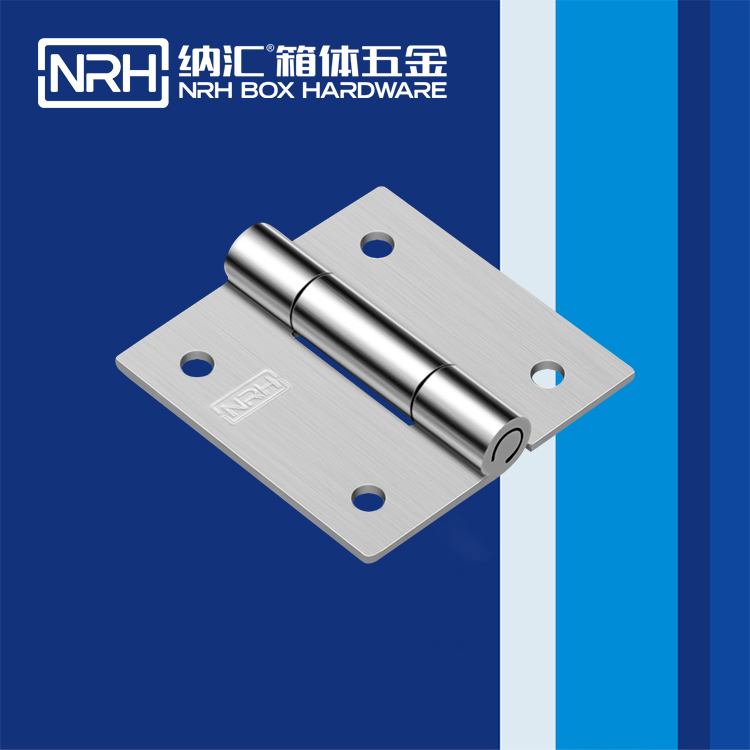 纳汇/NRH 重型非标长合页  8257-75-1