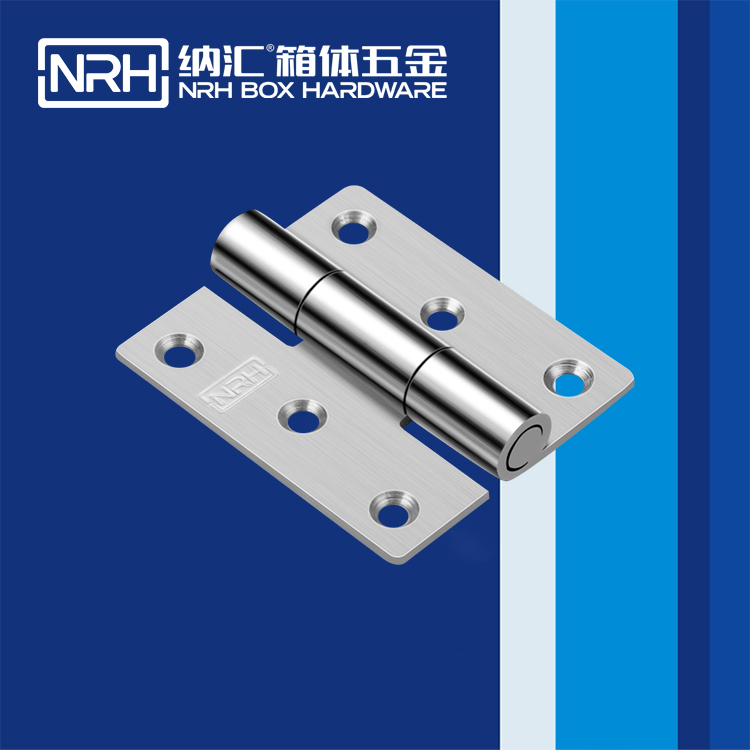纳汇/NRH 五金排铰合页  8257-80