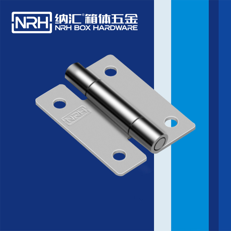 纳汇/NRH 特种合页厂家  8258-38