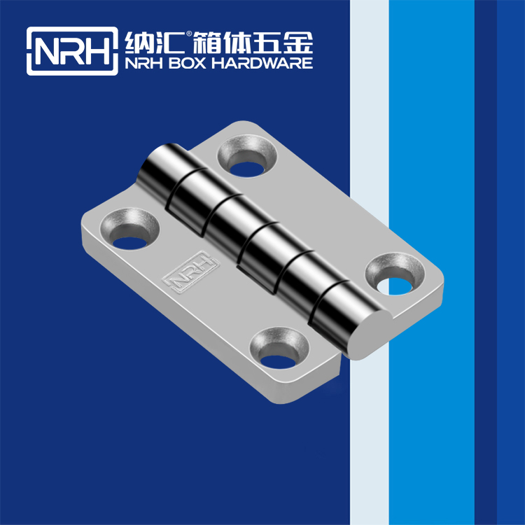  纳汇/NRH  重型合页厂家  8907-54